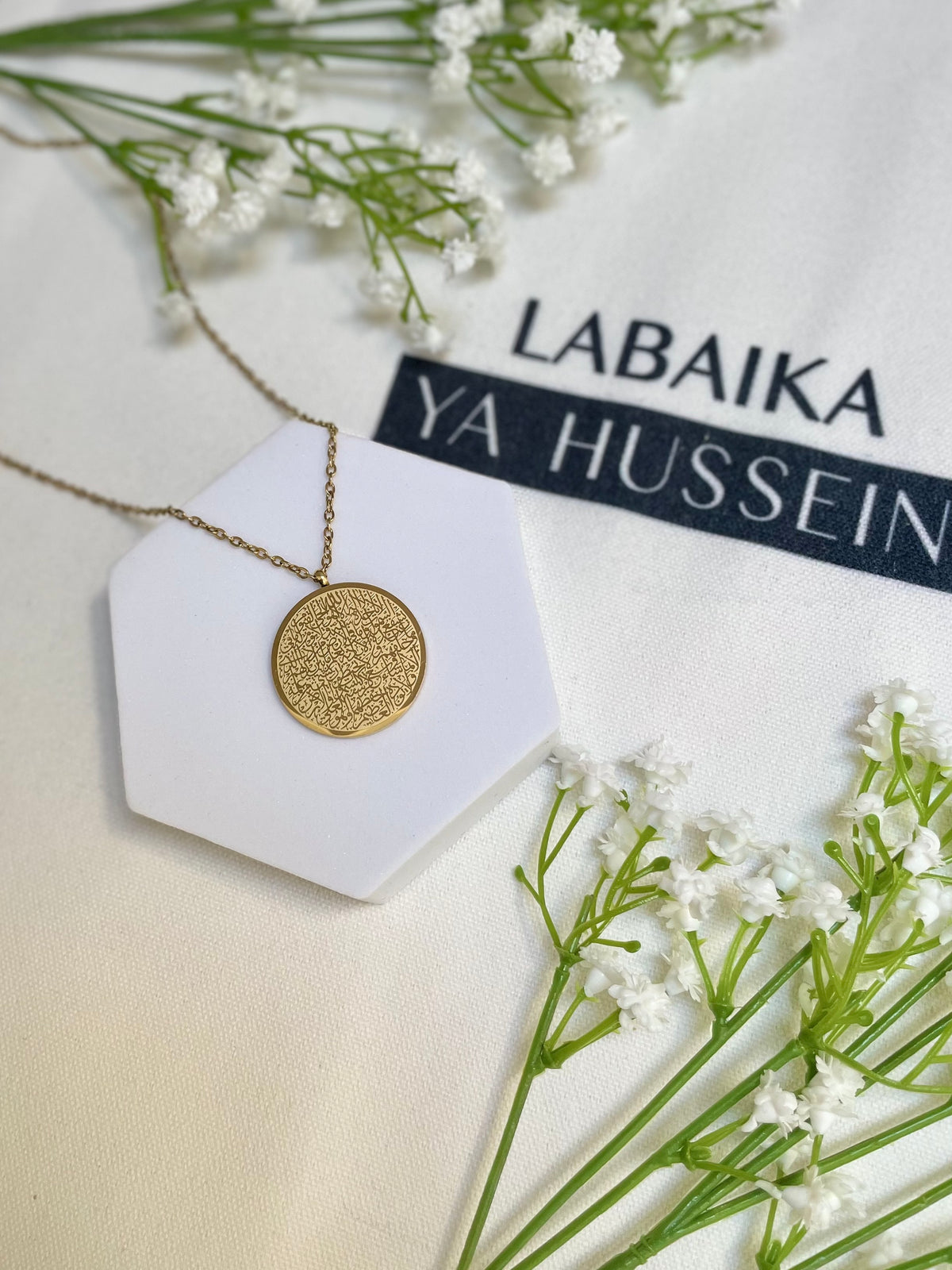 Ayatul Kursi Necklace