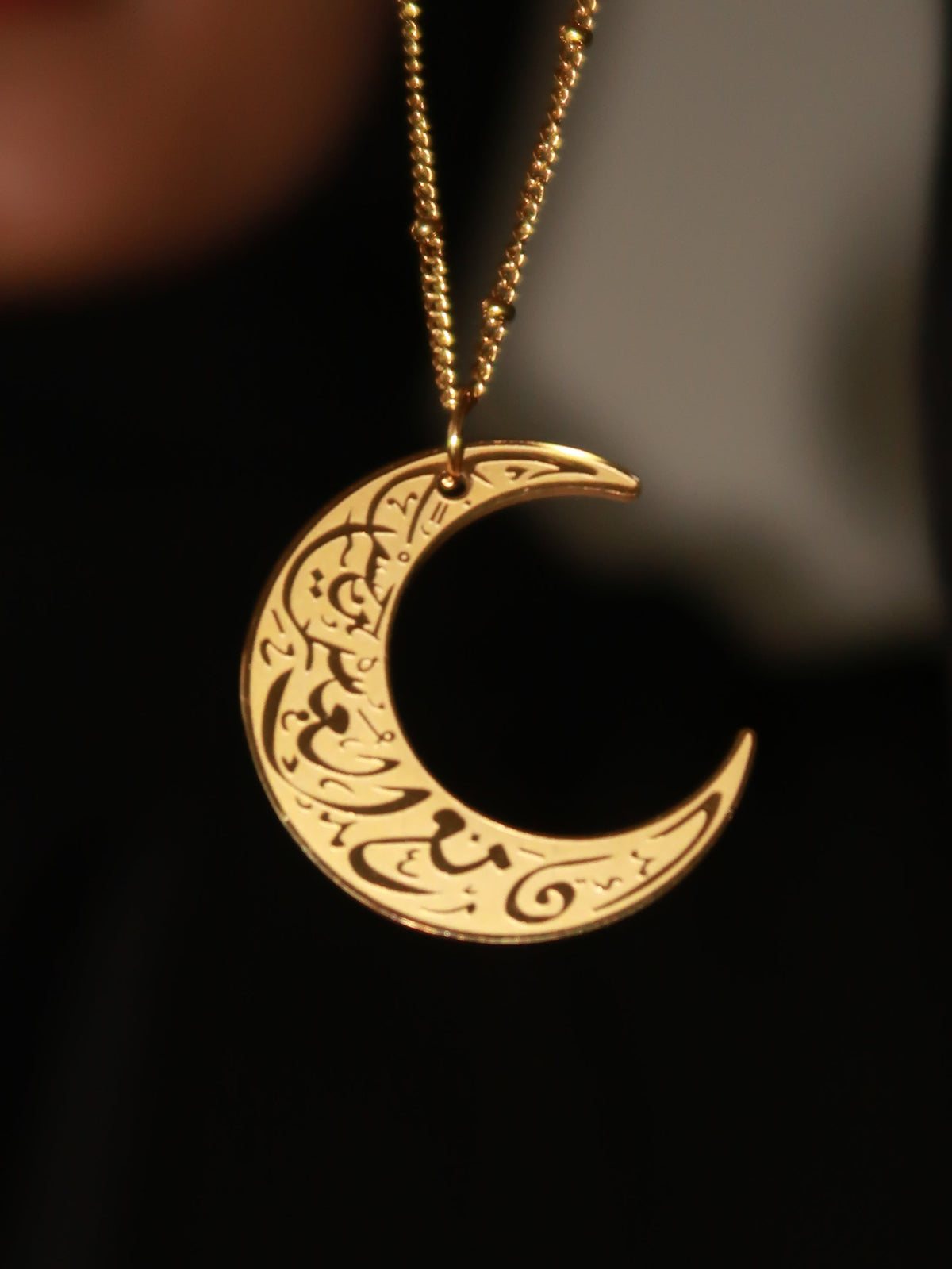 Moon Necklace