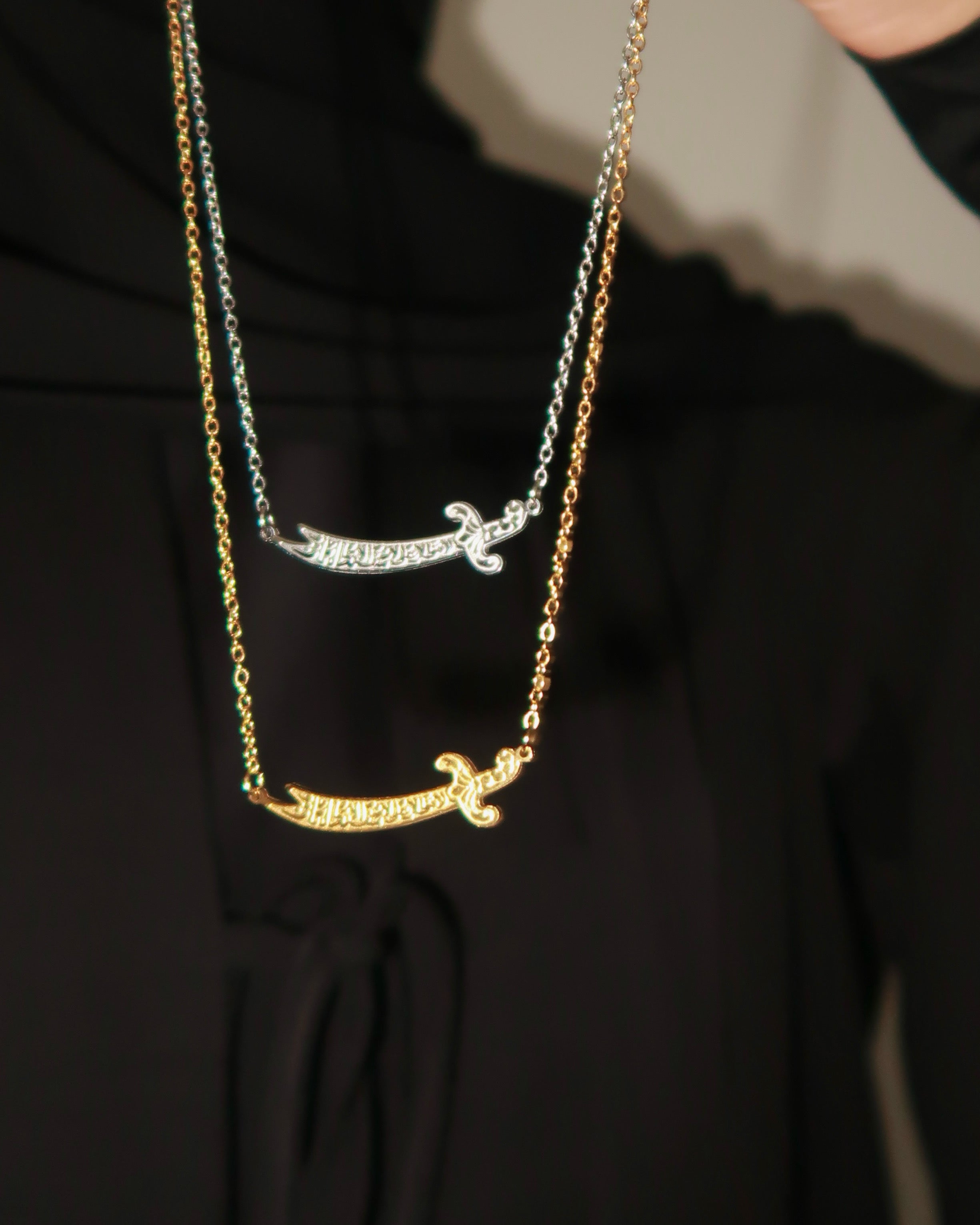 Zulfiqar necklace silver and gold